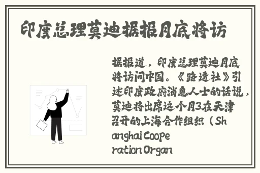 优衣库不雅视频